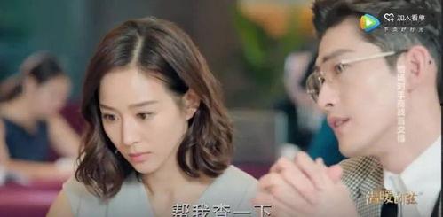 国产伊人久,探寻东方美学的时尚之旅